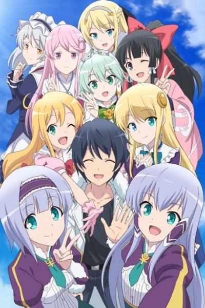 Isekai wa Smartphone to Tomo ni Season 2 ไปต่างโลกก็ต้องไปกับสมาร์ทโฟนสิ ภาค 2 ซับไทย