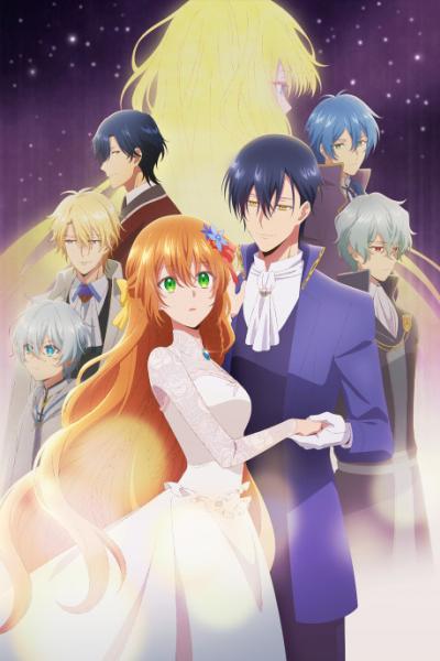 Kanojo ga Koushakutei ni Itta Riyuu เรเลียนา พระเอกของฉันเป็นท่านดยุก ซับไทย