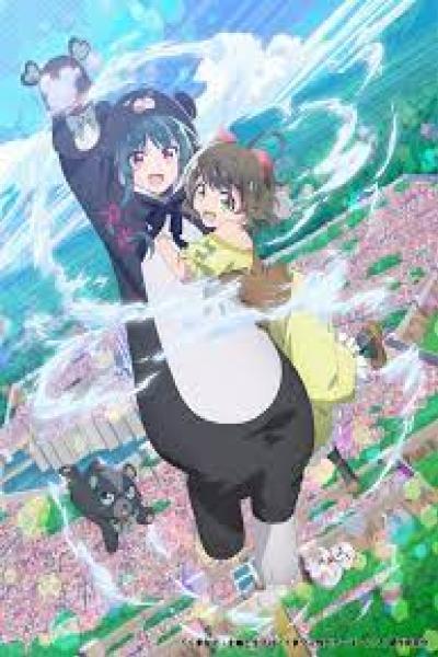 Kuma Kuma Kuma Bear 2 หมีคุมะ คุมะคุมะ ภาค 2 ซับไทย