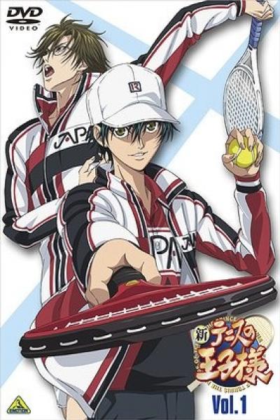 The Prince of Tennis OVA ศึกชิงแชมป์ระดับชาติ
