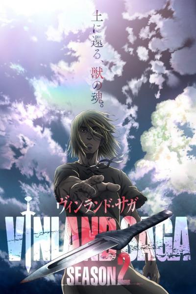 Vinland Saga Season 2 สงครามคนทมิฬ ภาค 2 ซับไทย