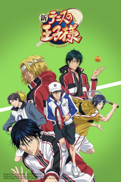 The New Prince of Tennis ii U 17 OVA vs Genius 10
